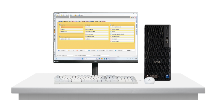 Nic Atlas 260D