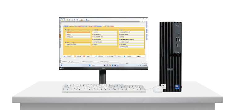 Nic Atlas 73D