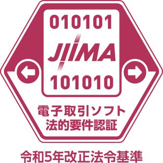 JIIMA