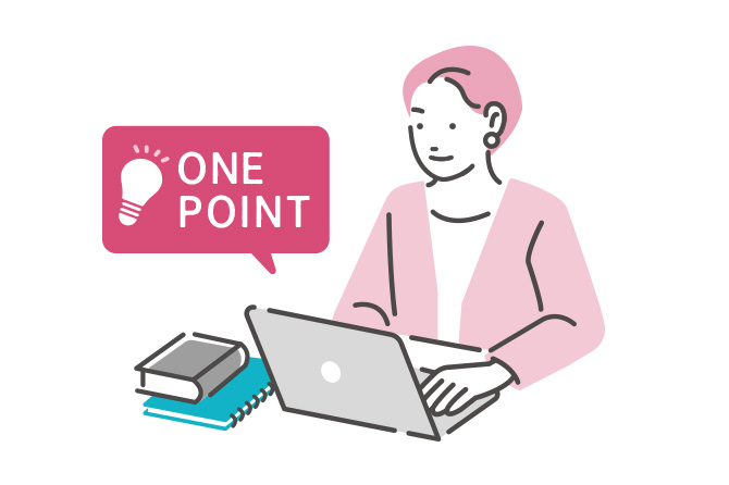 ワンポイント動画