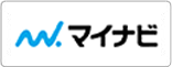 マイナビ2025 - 学生向け就職情報サイト