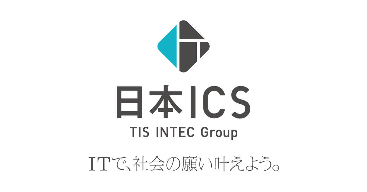 会計ソフト 上手くんα | 製品紹介 | 日本ICS株式会社